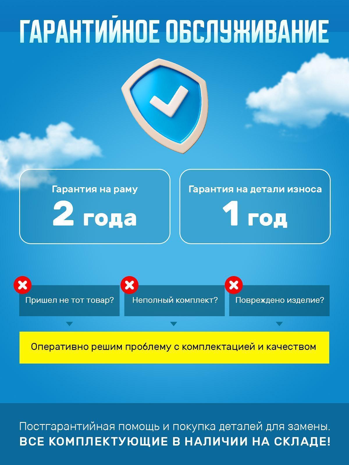 https://img.mvideo.ru/Big/6c9c0cab-a3a6-439a-9d04-d064c051ca4d.jpg