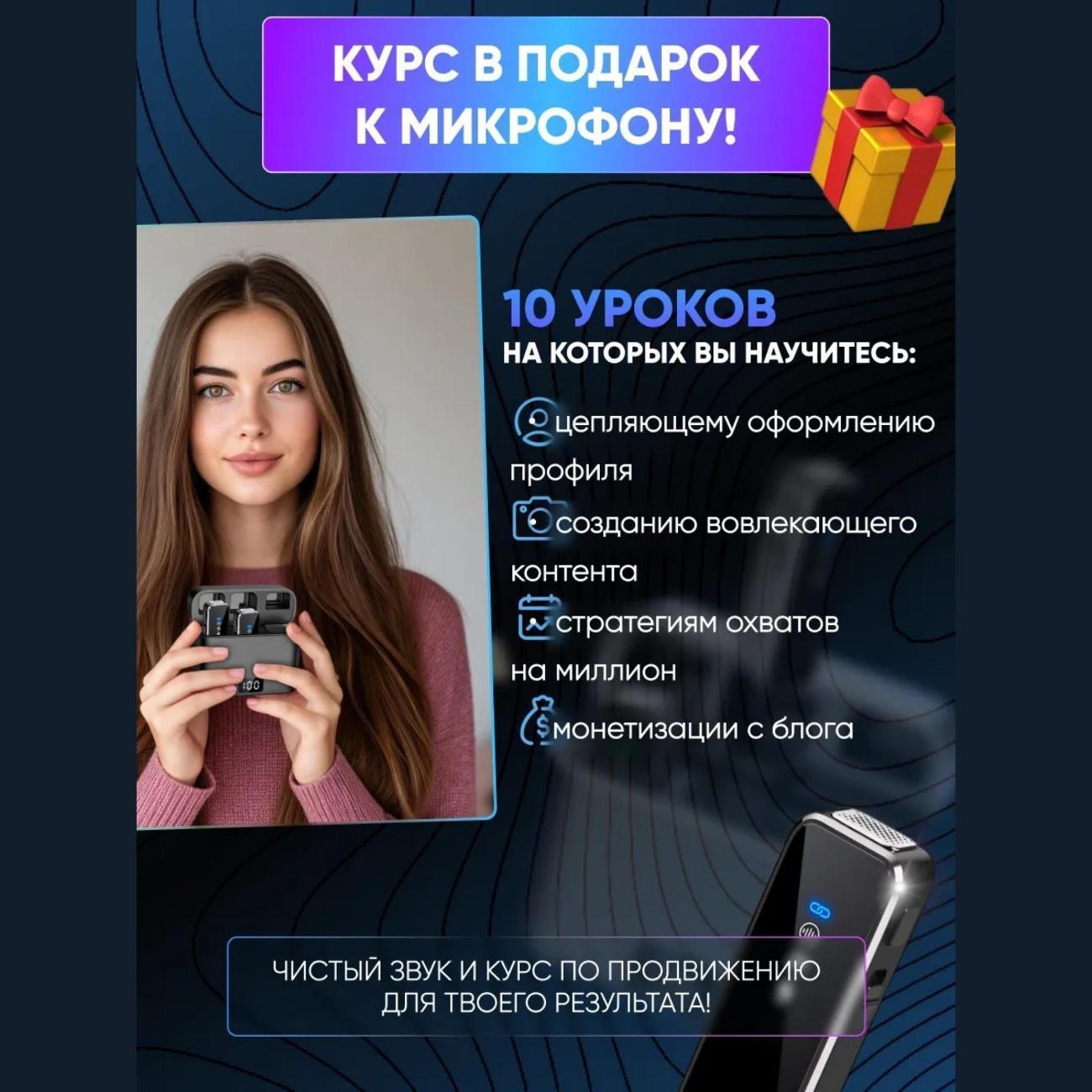 https://img.mvideo.ru/Big/6ca36267-56e8-4b6e-a8c0-4a62449c5327.jpg