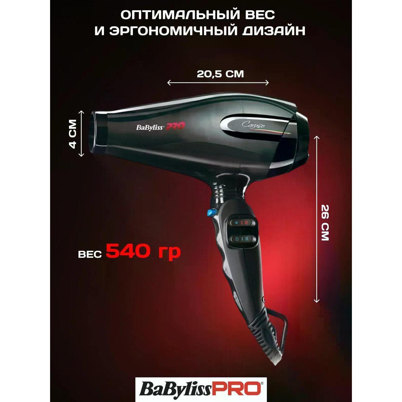 https://img.mvideo.ru/Big/6ca4274d-47bd-4260-b6b6-47053e26ca52.jpg