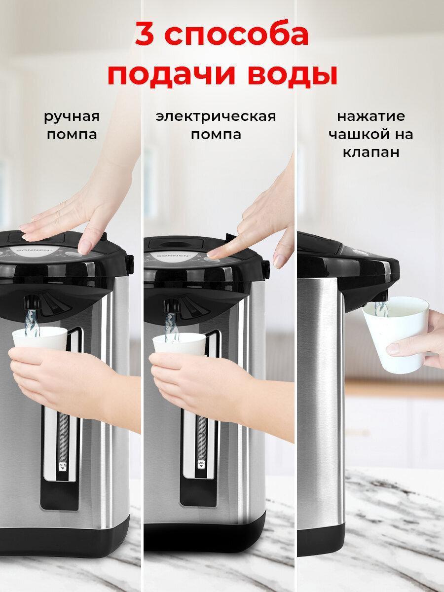 https://img.mvideo.ru/Big/6ca75386-3438-46b2-9764-b39b154b80fa.jpg