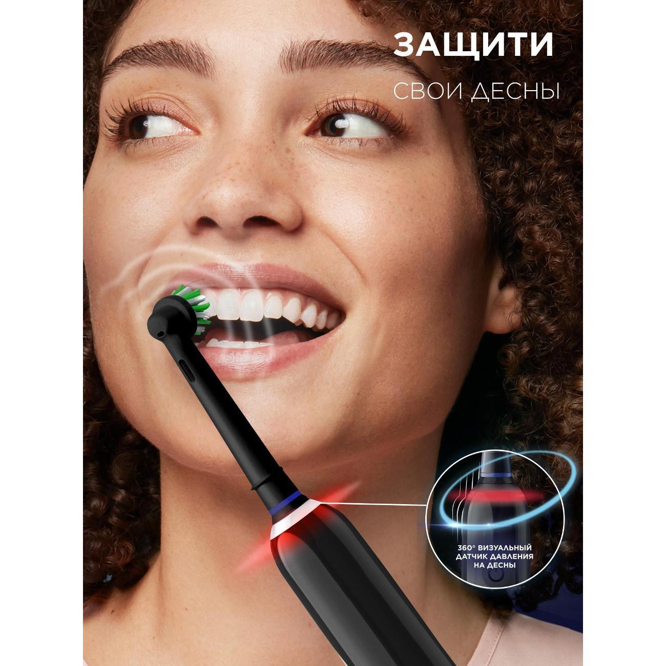 https://img.mvideo.ru/Big/6cab4419-bc6b-4753-a5d7-c3609b16d288.jpg