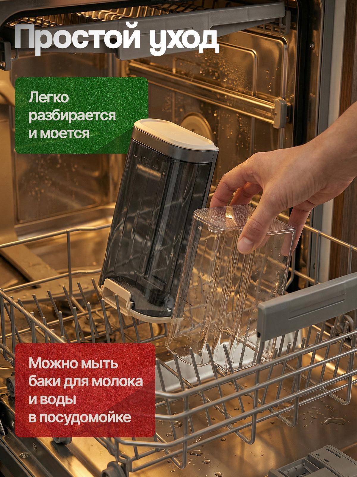 https://img.mvideo.ru/Big/6cc4d8a0-3b02-4c3a-8e39-6a0974d57381.jpg