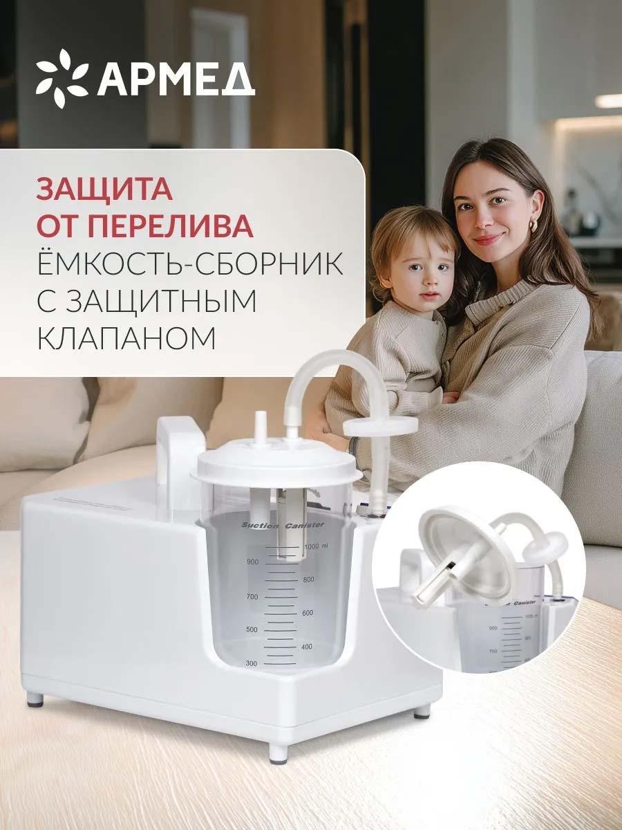 https://img.mvideo.ru/Big/6cd9b131-8bea-40e8-b30a-486cf48d3f0f.jpg