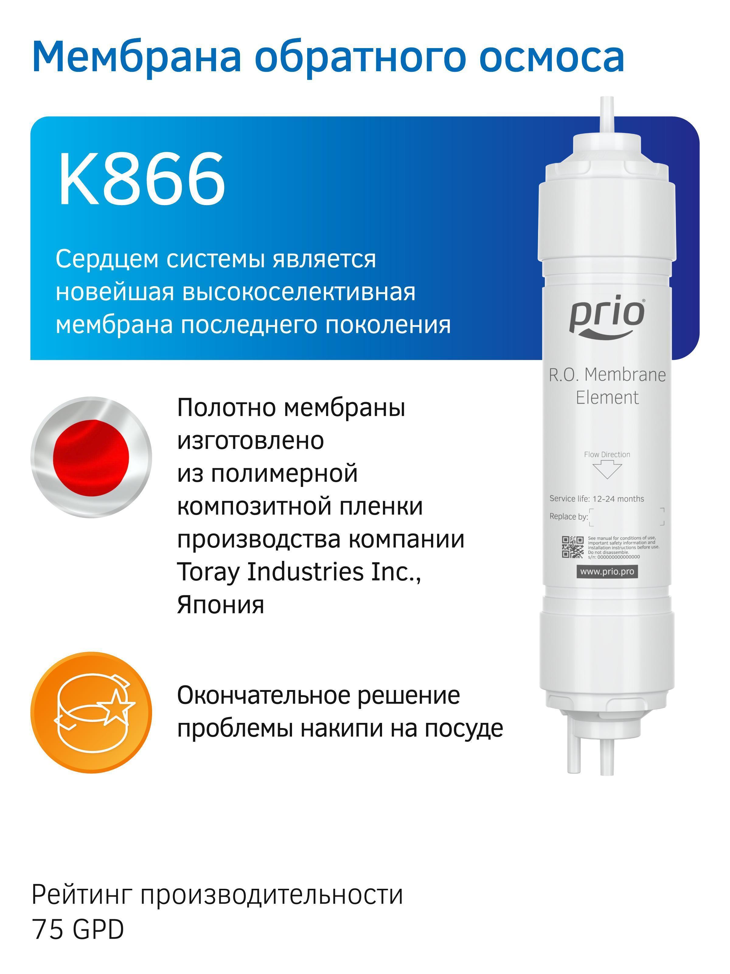 https://img.mvideo.ru/Big/6cdec0f4-a102-4235-9502-e9f5b5d1ba38.jpg
