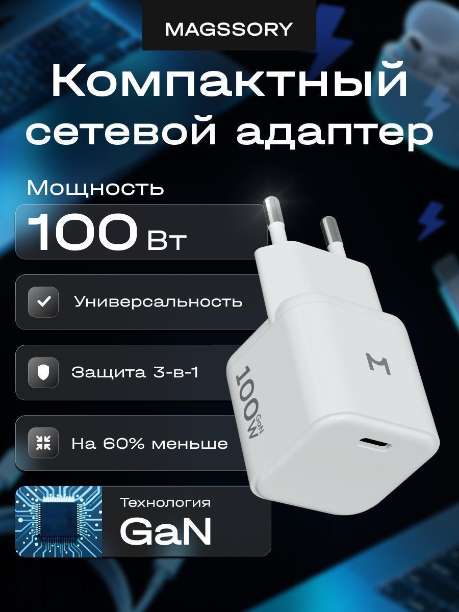 https://img.mvideo.ru/Big/6ce1d478-36da-4954-9f2f-27bd498911cf.jpg