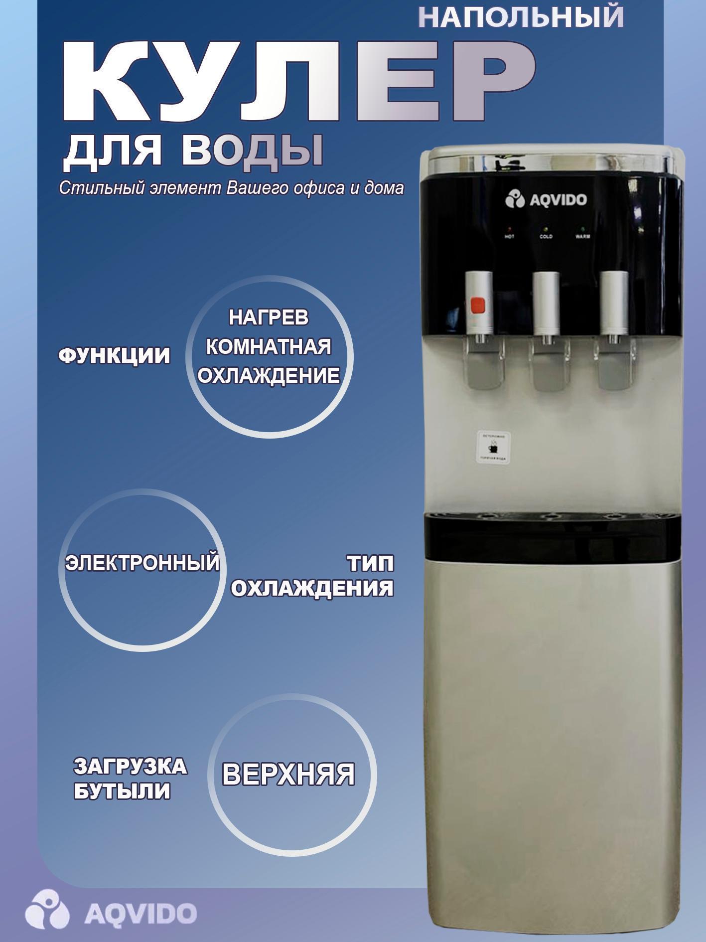 https://img.mvideo.ru/Big/6ce4d8b0-9e63-4526-bf50-8be9aa1afa05.jpg