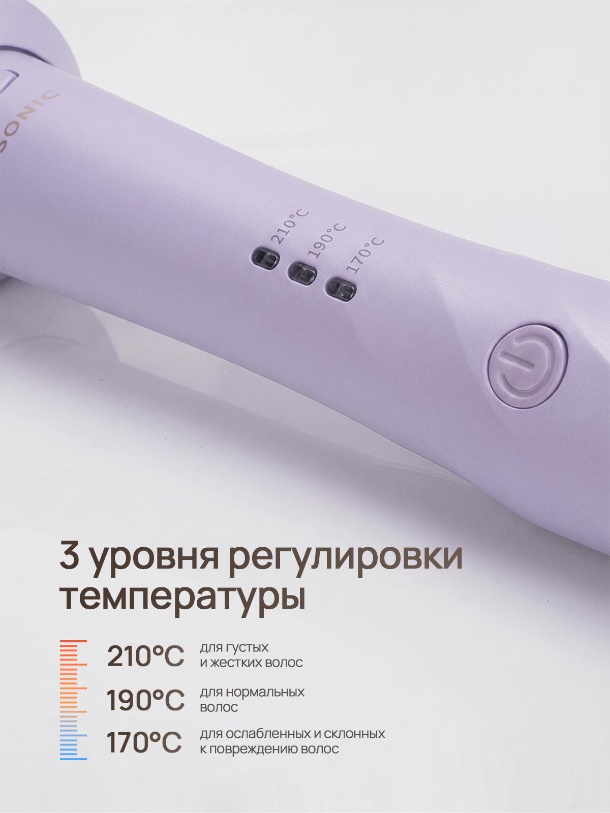 https://img.mvideo.ru/Big/6d0959fb-443e-4acc-ace5-57cd20174d16.jpg
