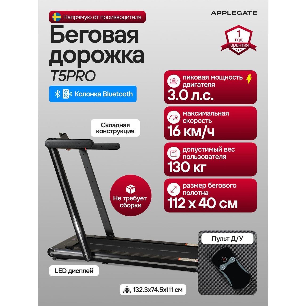 https://img.mvideo.ru/Big/6d0da5c7-c90a-40e6-a71d-56011d324d31.jpg