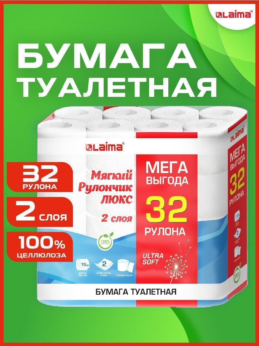 https://img.mvideo.ru/Big/6d493a7d-b8a7-4e08-b191-69c87950ba52.jpg