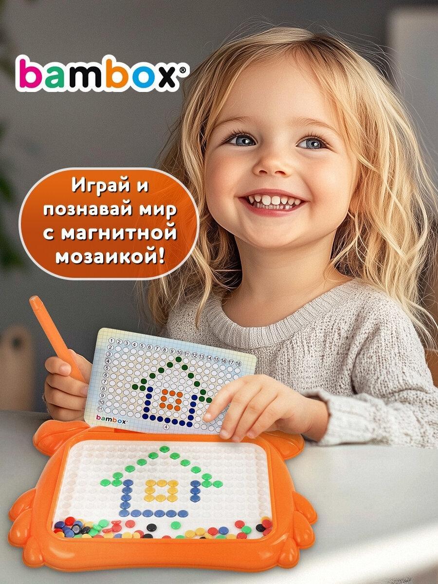 https://img.mvideo.ru/Big/6d4db56d-0eb9-4b17-8cbe-9aeea0b68459.jpg