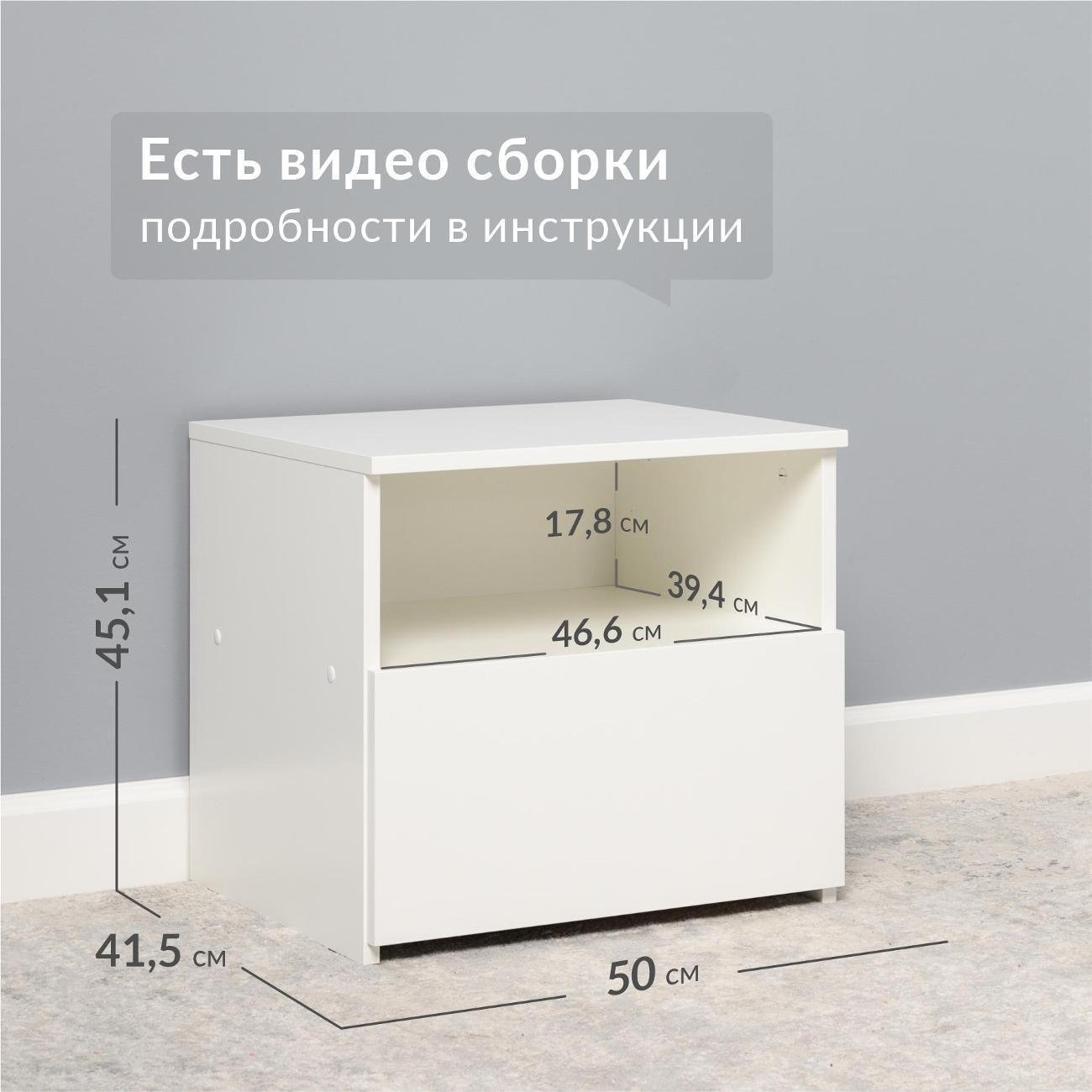 https://img.mvideo.ru/Big/6d6dee79-7428-4665-aa43-2660ed5e753f.jpg