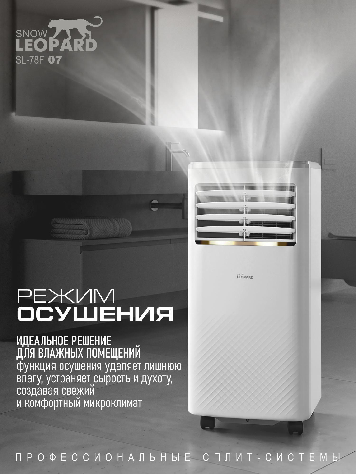 https://img.mvideo.ru/Big/6d839e4a-a7ca-4c7a-8a19-d8eede11ef43.jpg