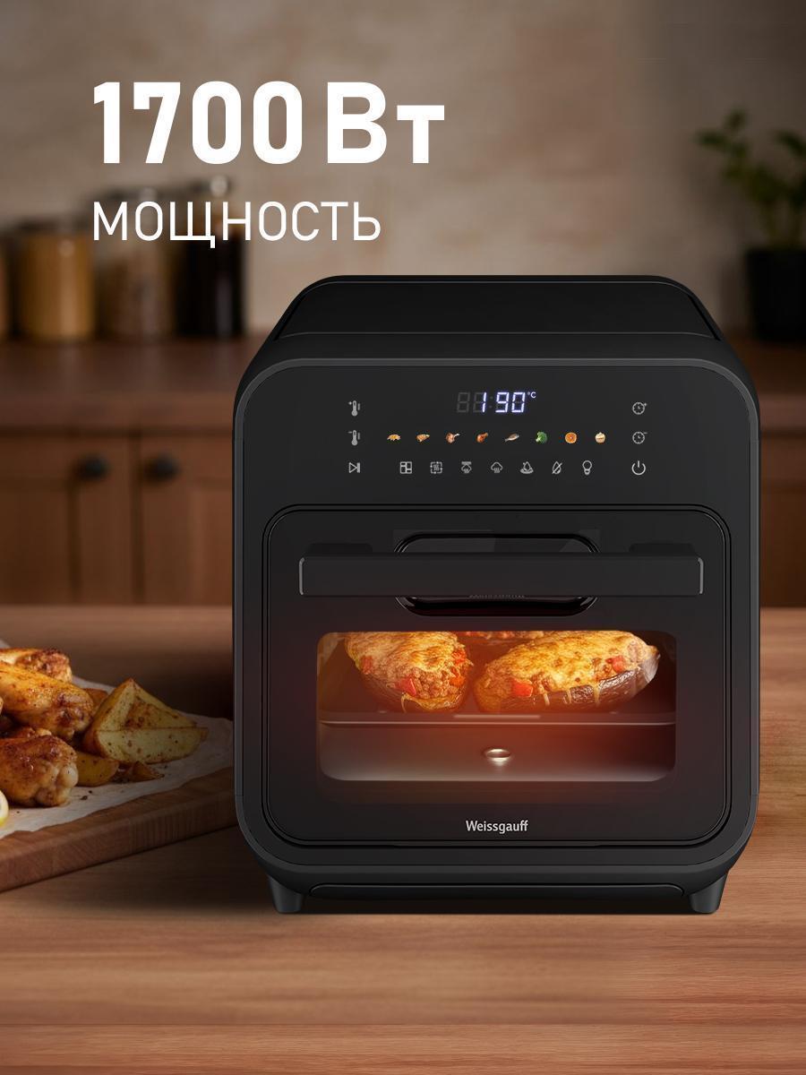 https://img.mvideo.ru/Big/6d8eb955-5bdc-4660-8be1-b26a1cdafe7c.jpg