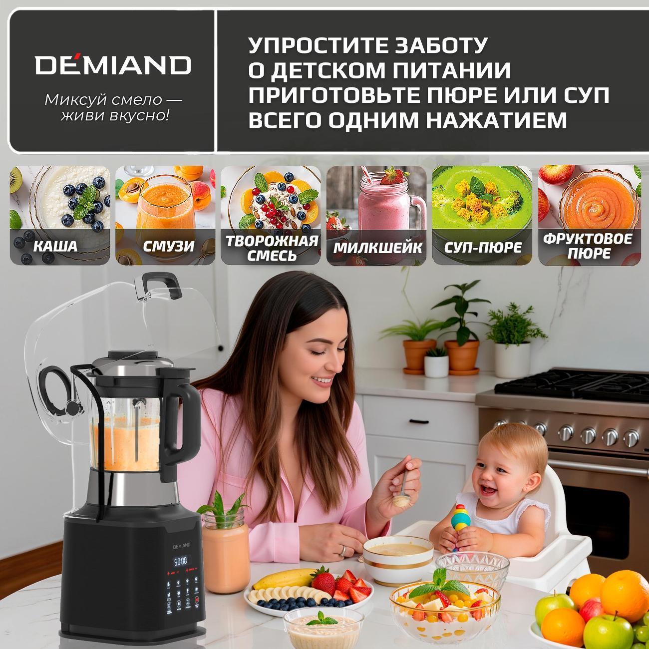 https://img.mvideo.ru/Big/6d9ce0a8-5054-493a-a25d-6548bd8bddff.jpg