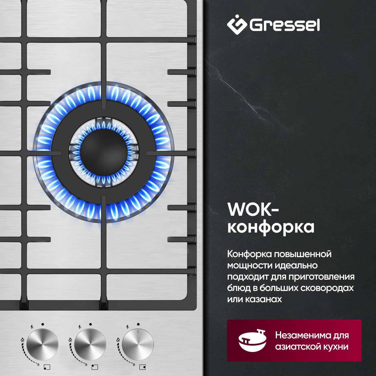 https://img.mvideo.ru/Big/6d9e0271-66b4-42db-a16b-b44b36c38b62.jpg