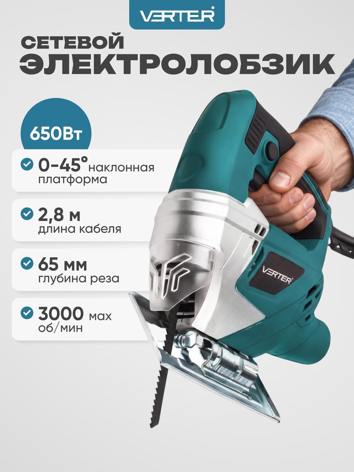 https://img.mvideo.ru/Big/6d9e4cf0-1cd8-418d-938a-4c470b2b453d.jpg