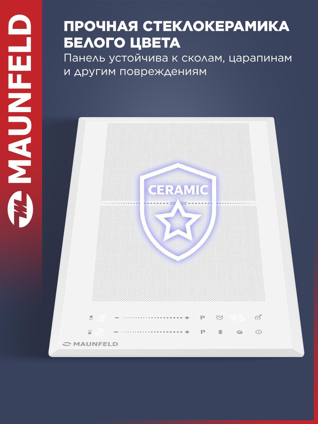 https://img.mvideo.ru/Big/6daac1a8-962f-45b5-8c9a-5e806f887c43.jpg