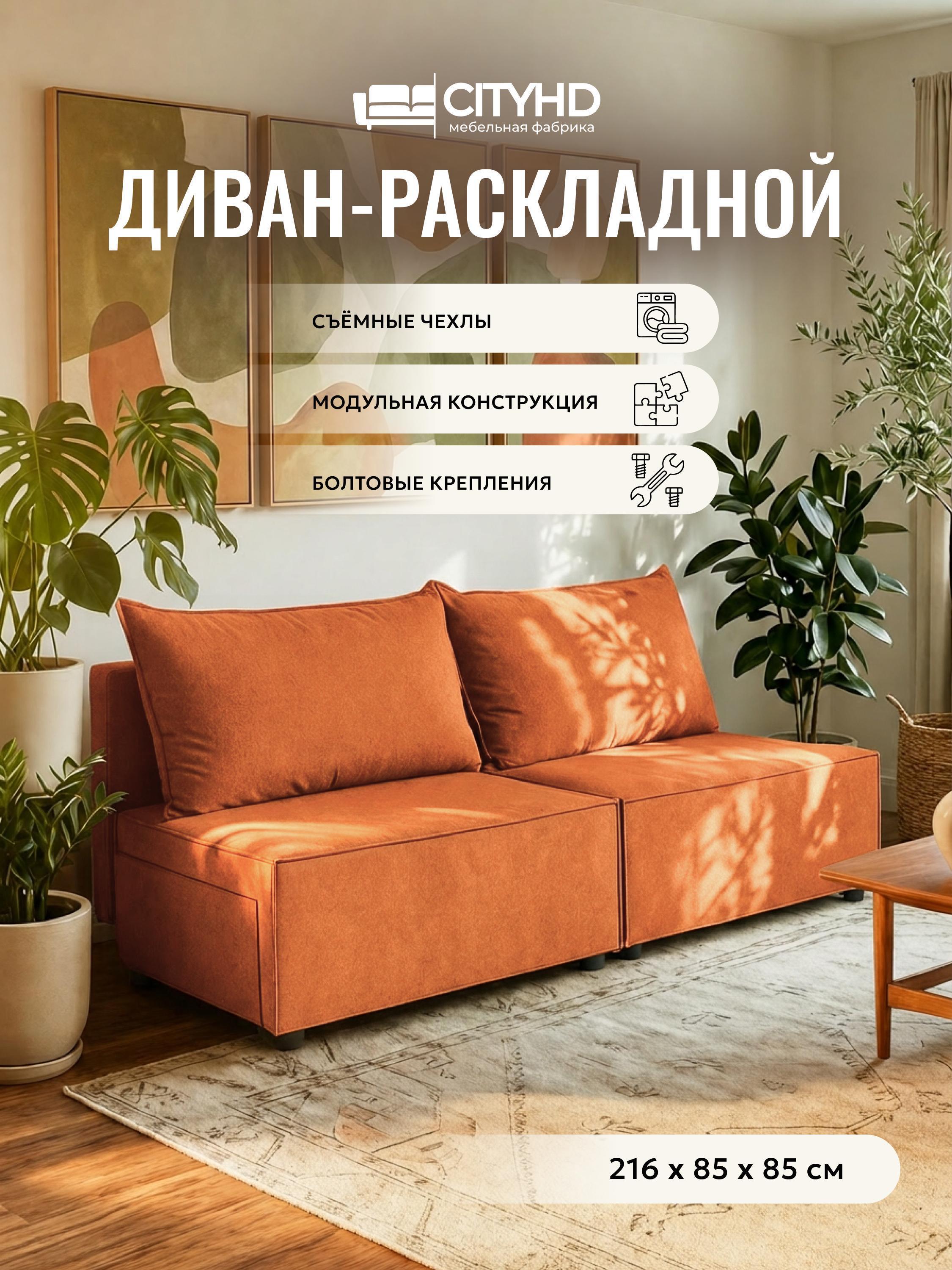 https://img.mvideo.ru/Big/6dc065e0-d50e-468a-aea0-f798f351f993.jpg