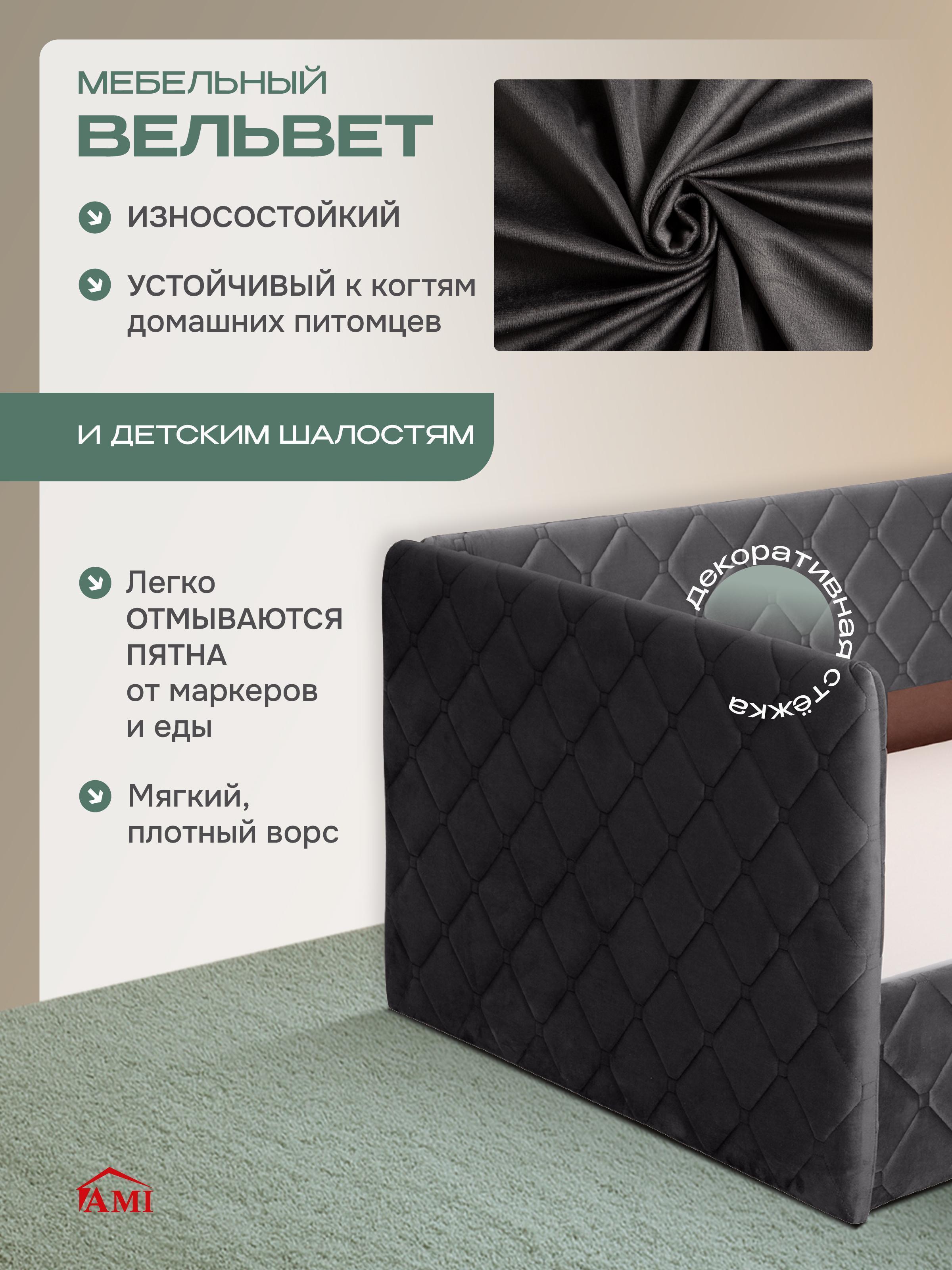 https://img.mvideo.ru/Big/6dc3833a-586d-4ab9-a467-c145264c823c.jpg