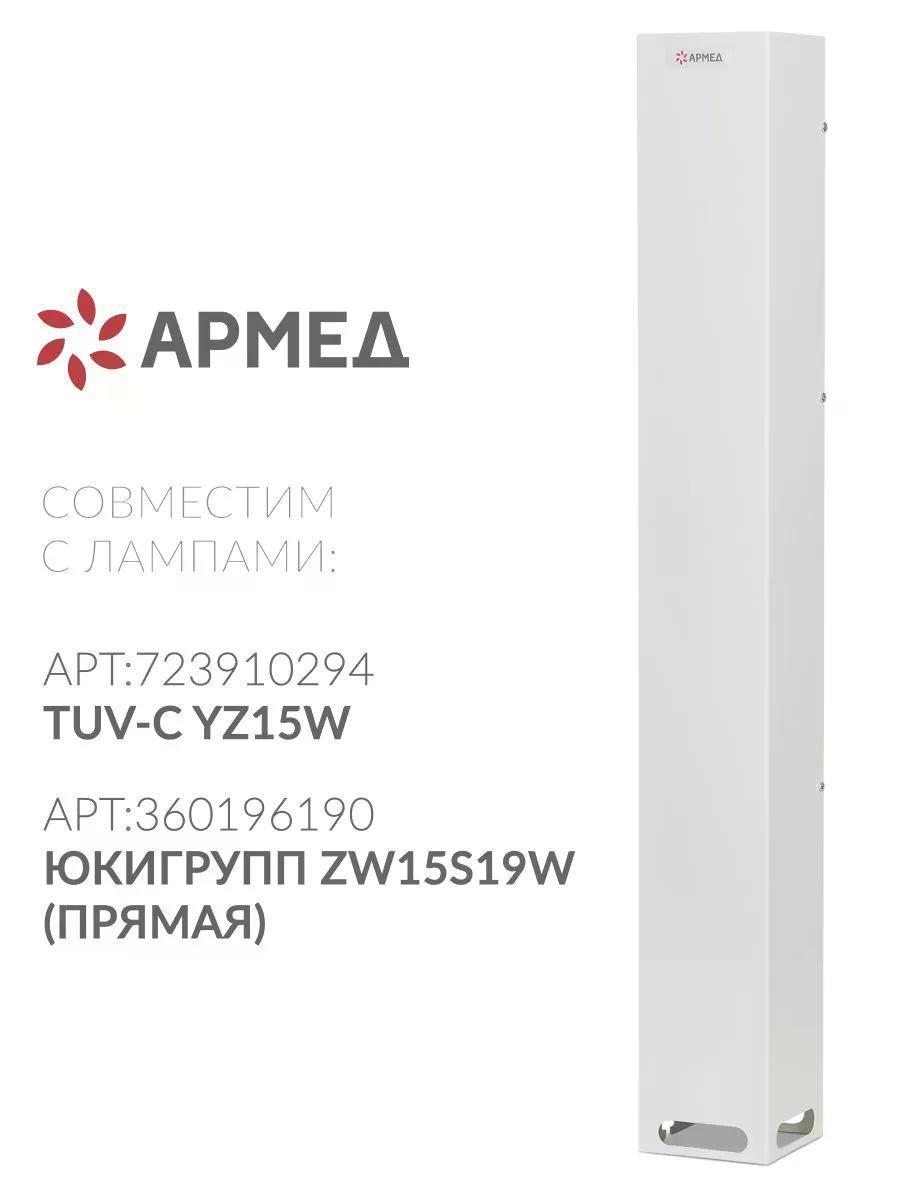 https://img.mvideo.ru/Big/6dc534e6-d543-40d1-9127-9c4e446e5b78.jpg