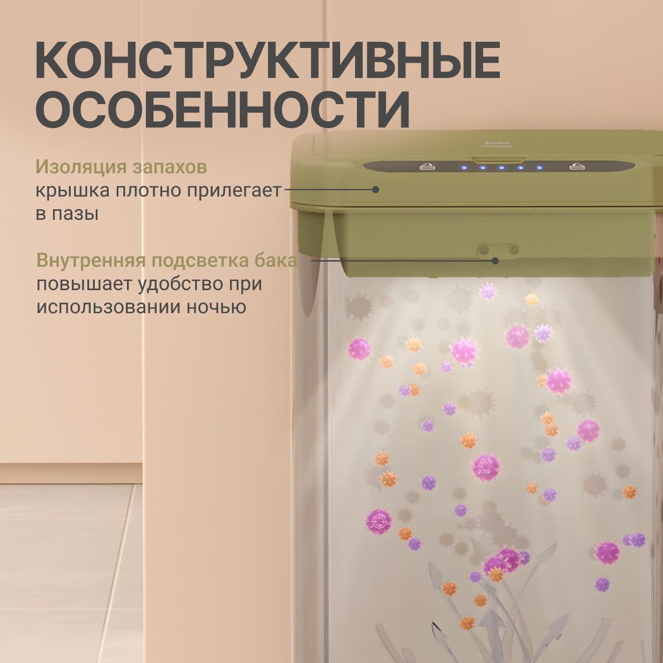 https://img.mvideo.ru/Big/6dce949b-bcf3-4ac1-8b20-ff64eee5ff64.jpg