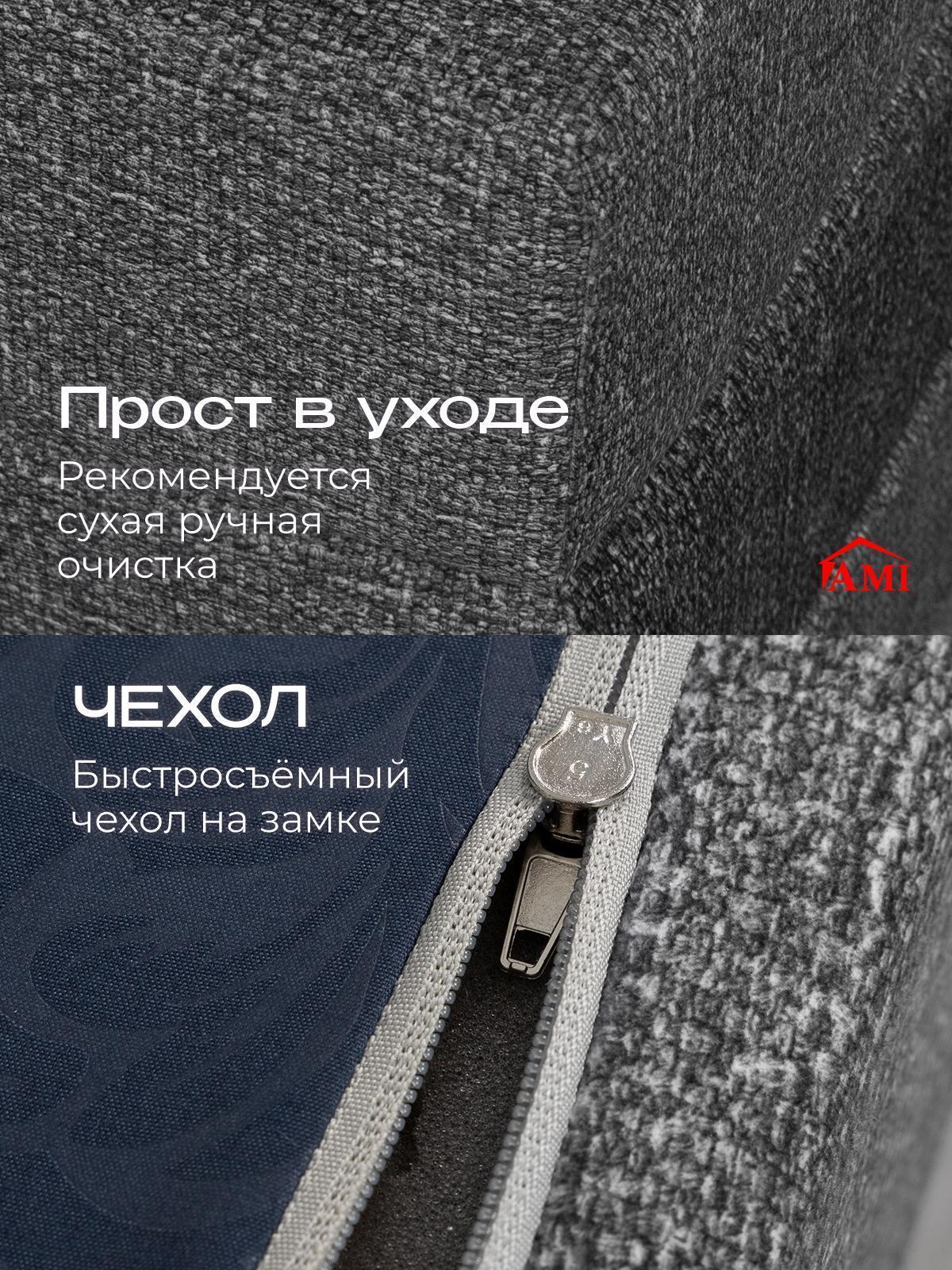 https://img.mvideo.ru/Big/6de54653-5673-453c-b570-bcbbe01fa12f.jpg