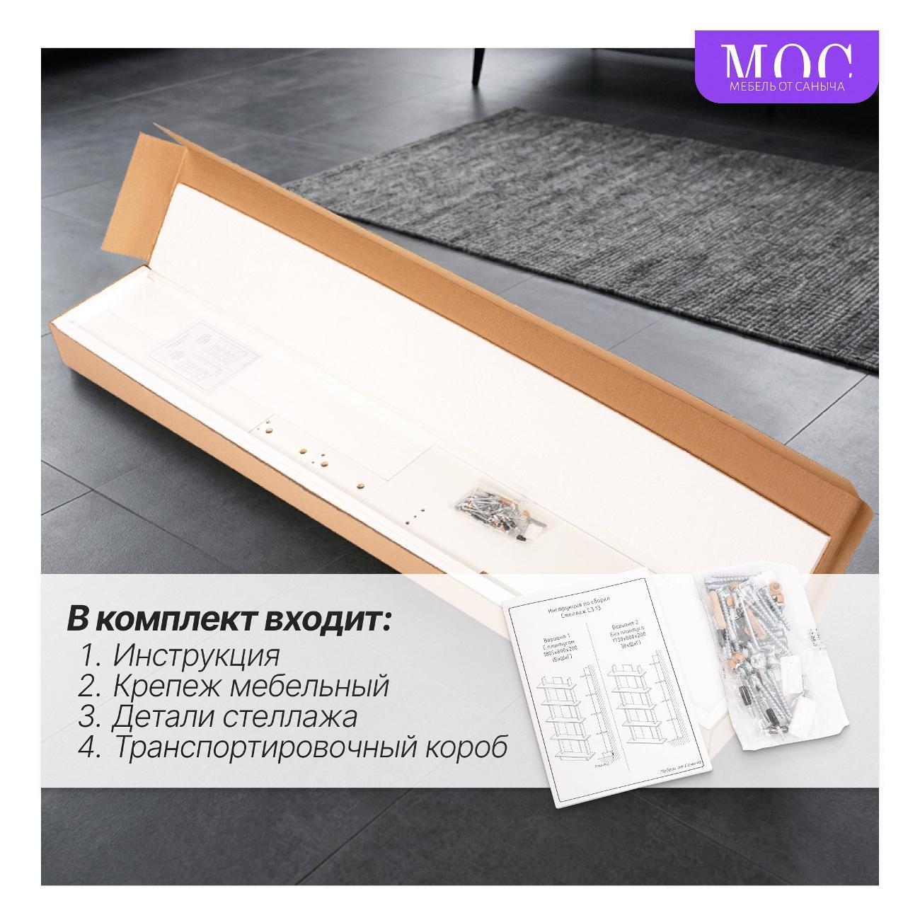 https://img.mvideo.ru/Big/6dee6353-7c3c-4589-bf37-d00d14609a5a.jpg