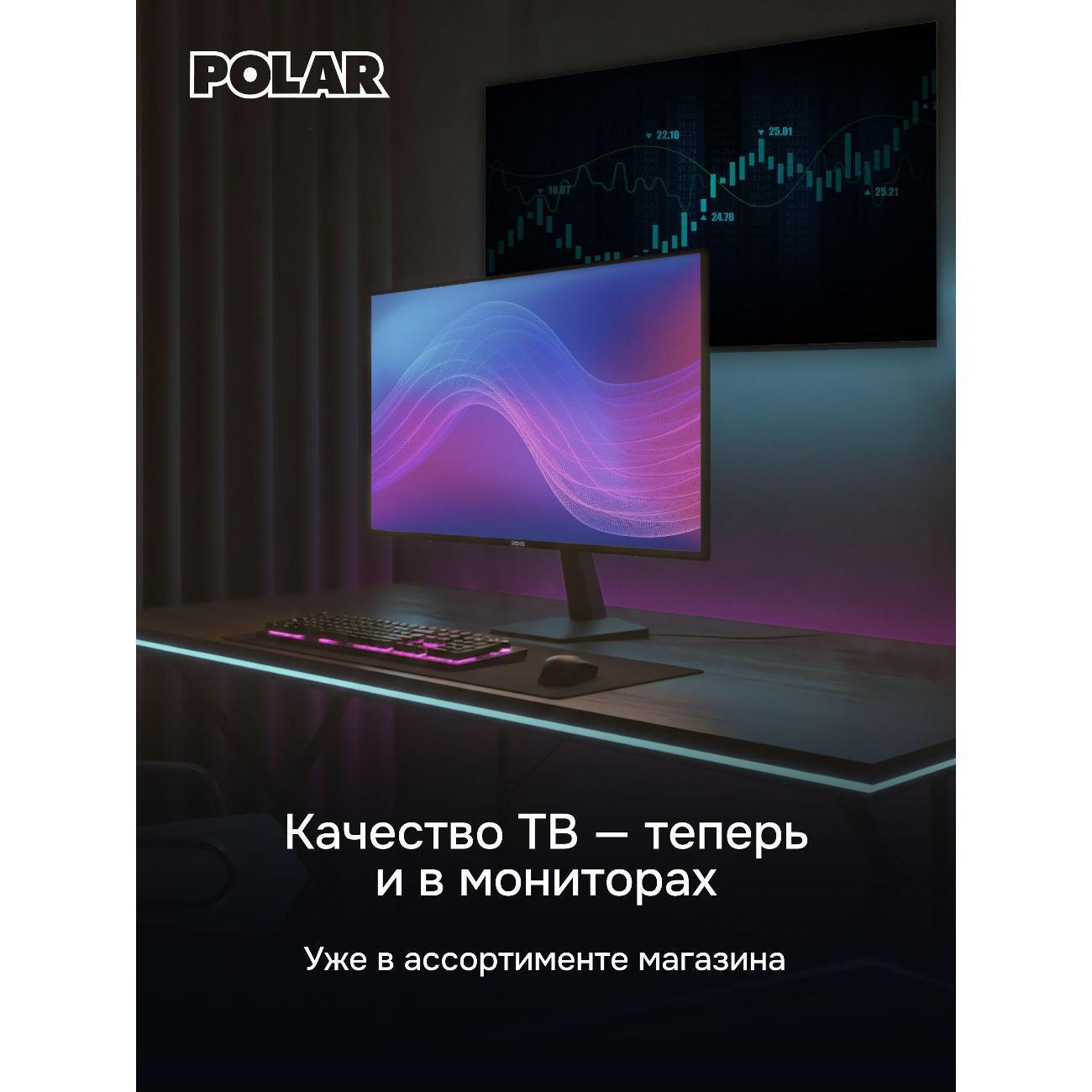 https://img.mvideo.ru/Big/6defdf9e-5b8b-41eb-a6c8-90e664ce93ea.jpg