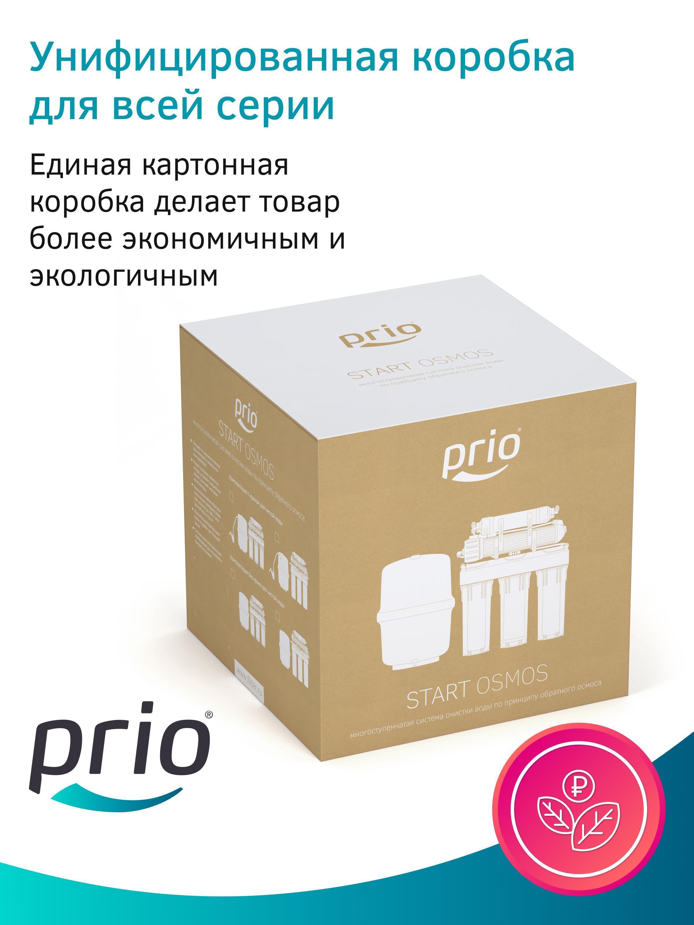 https://img.mvideo.ru/Big/6df2d2d7-8b8b-44a7-8ce1-267fd2b36d22.jpg