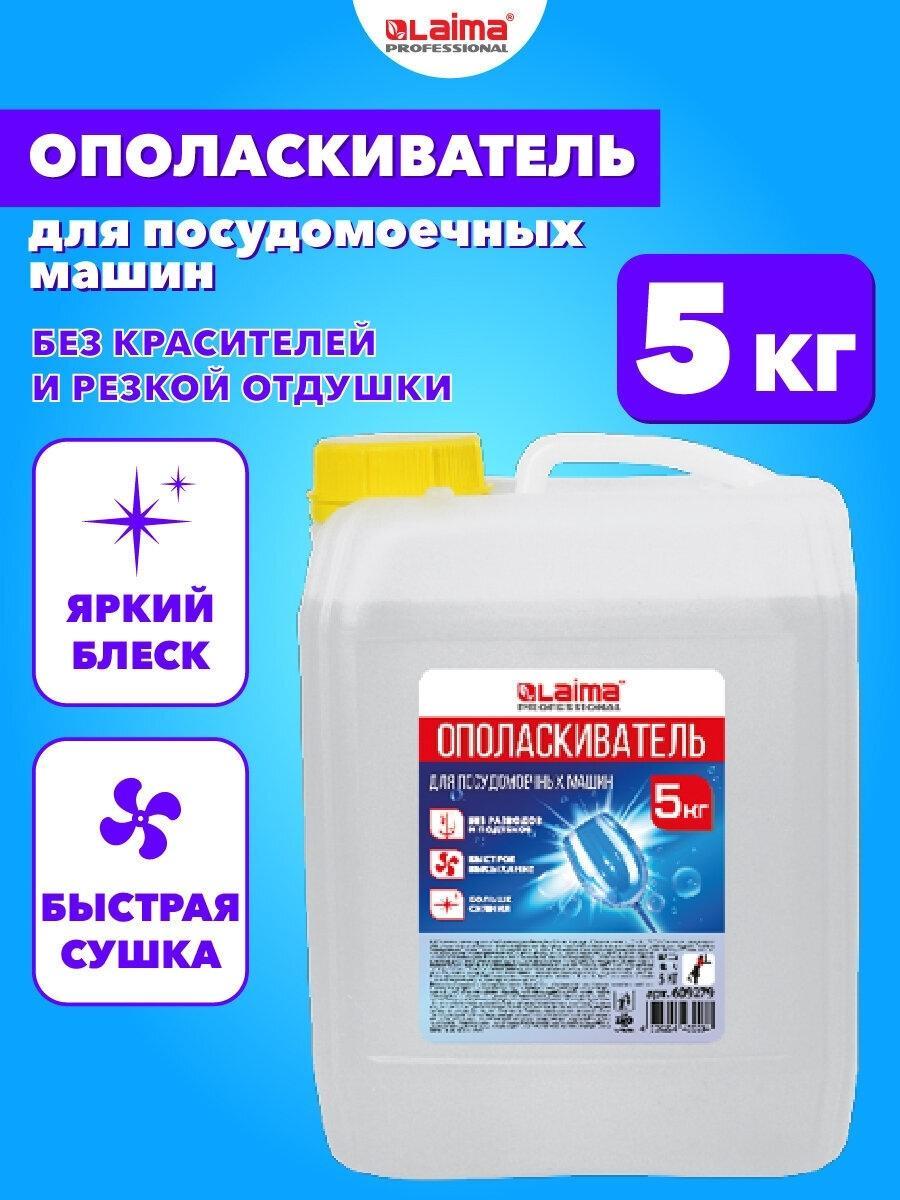 https://img.mvideo.ru/Big/6df73514-6749-458c-9261-e66a1eb53143.jpg