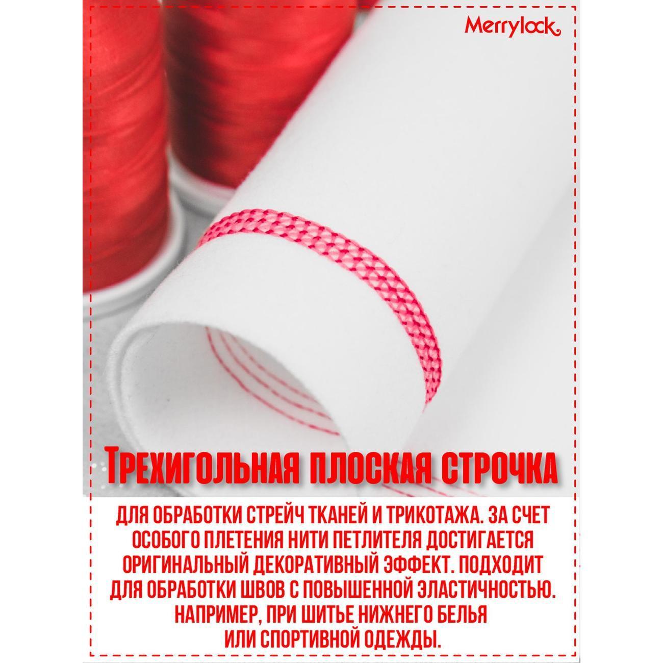 https://img.mvideo.ru/Big/6dff55ab-637b-44be-b157-525037c9282e.jpg