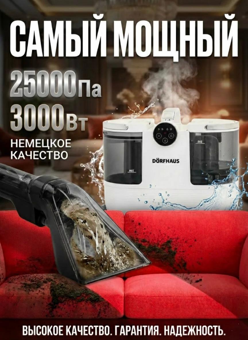 https://img.mvideo.ru/Big/6e0036f9-ddc7-4303-ab13-26a1c1dee5ee.jpg