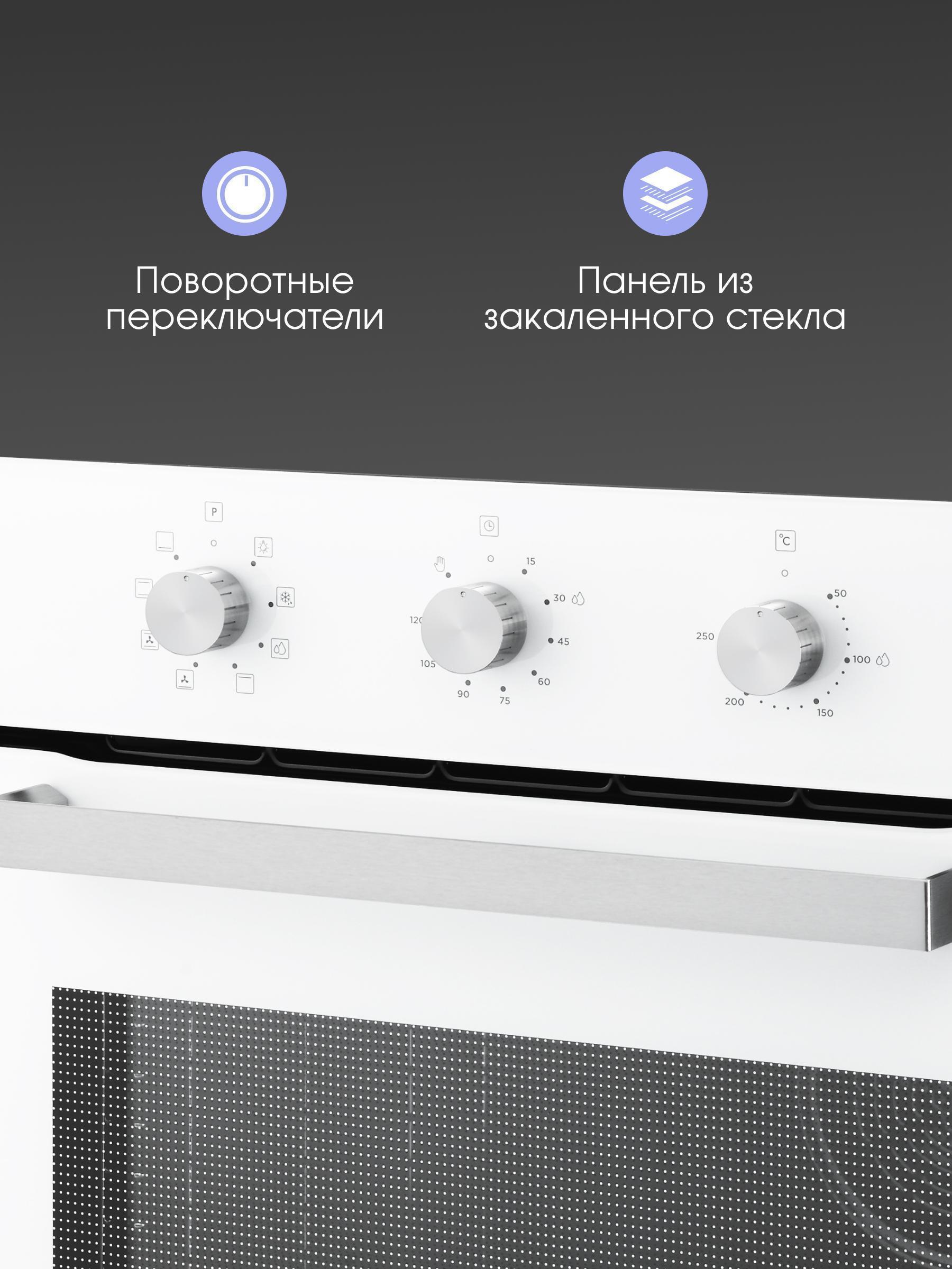 https://img.mvideo.ru/Big/6e03c8dd-9762-4057-a921-49cb7259b043.jpg