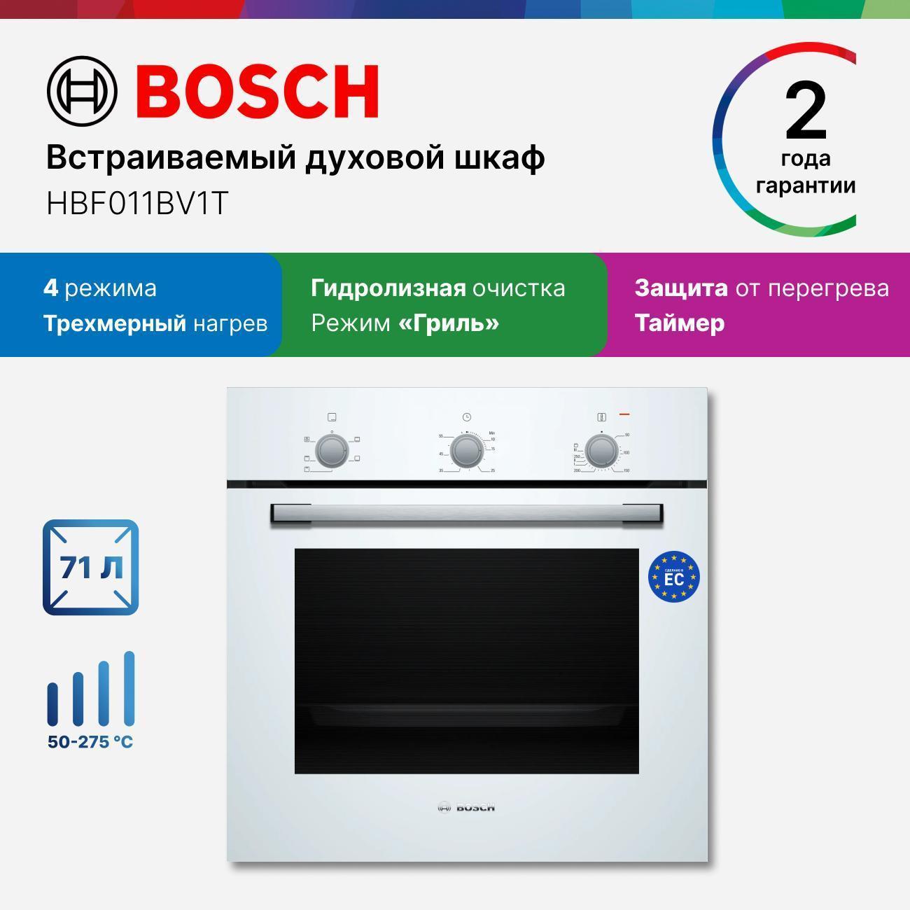 https://img.mvideo.ru/Big/6e0645d2-6d7e-4dff-ba00-8b0c3b3e1bf5.jpg
