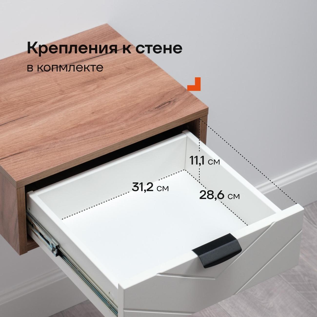 https://img.mvideo.ru/Big/6e0be1b4-2211-4b6a-9b86-31f8d3c8b921.jpg