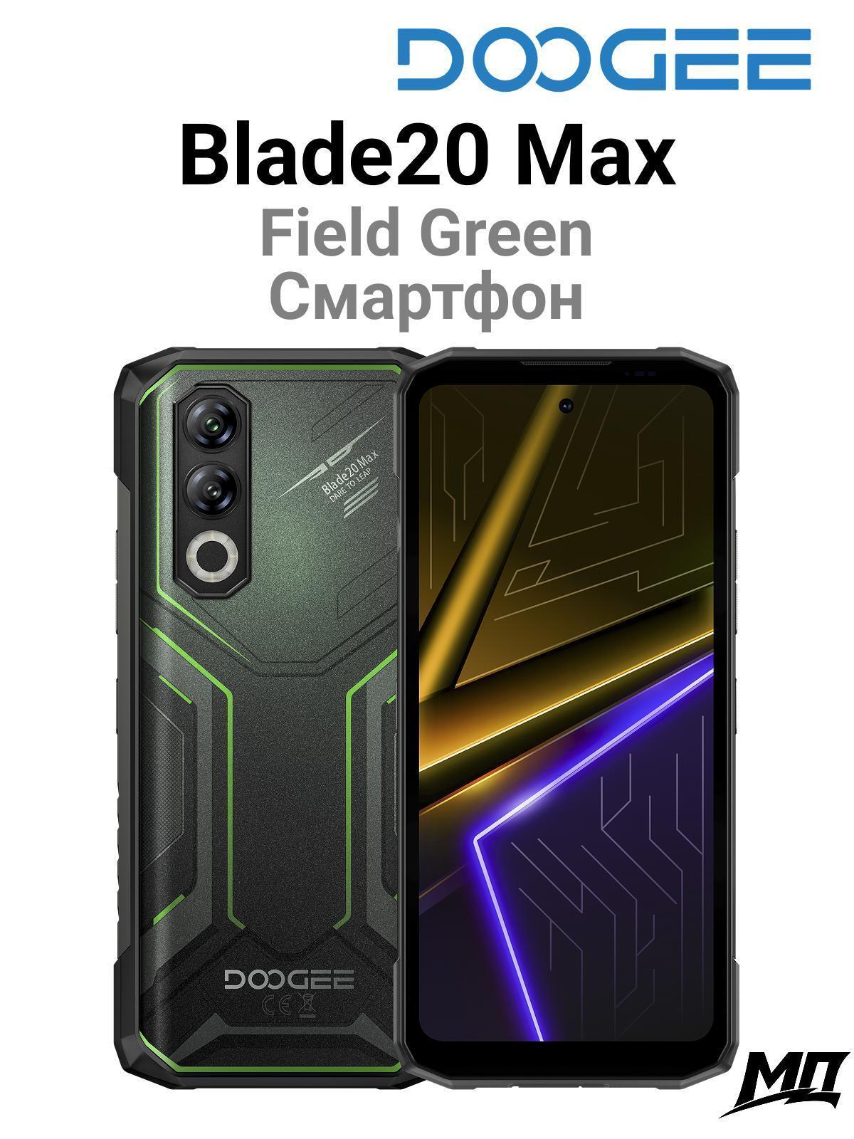 https://img.mvideo.ru/Big/6e0d804d-9a7c-4b52-b5fd-20000934bbcd.jpg