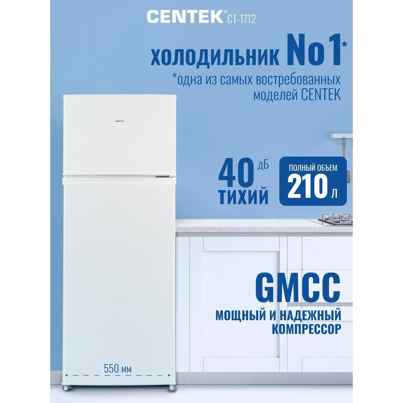 https://img.mvideo.ru/Big/6e0dab73-f5de-407f-b2a7-13581c270bfc.jpg