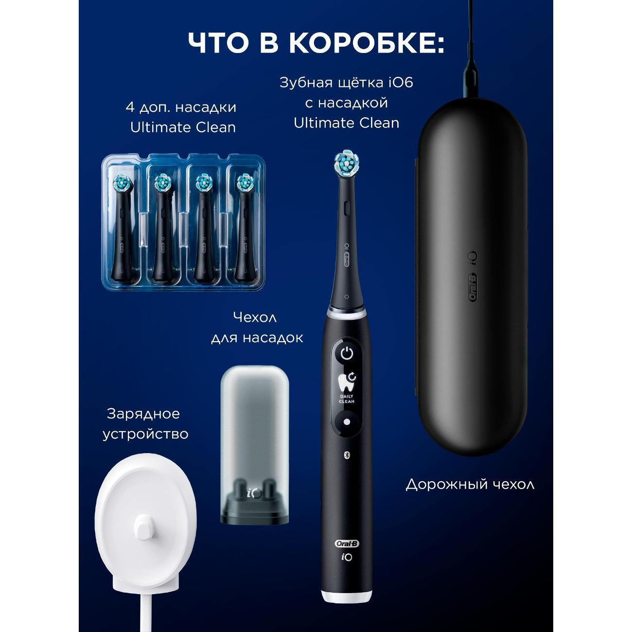 https://img.mvideo.ru/Big/6e116a00-2ec5-4156-a082-49b6f3ca9394.jpg