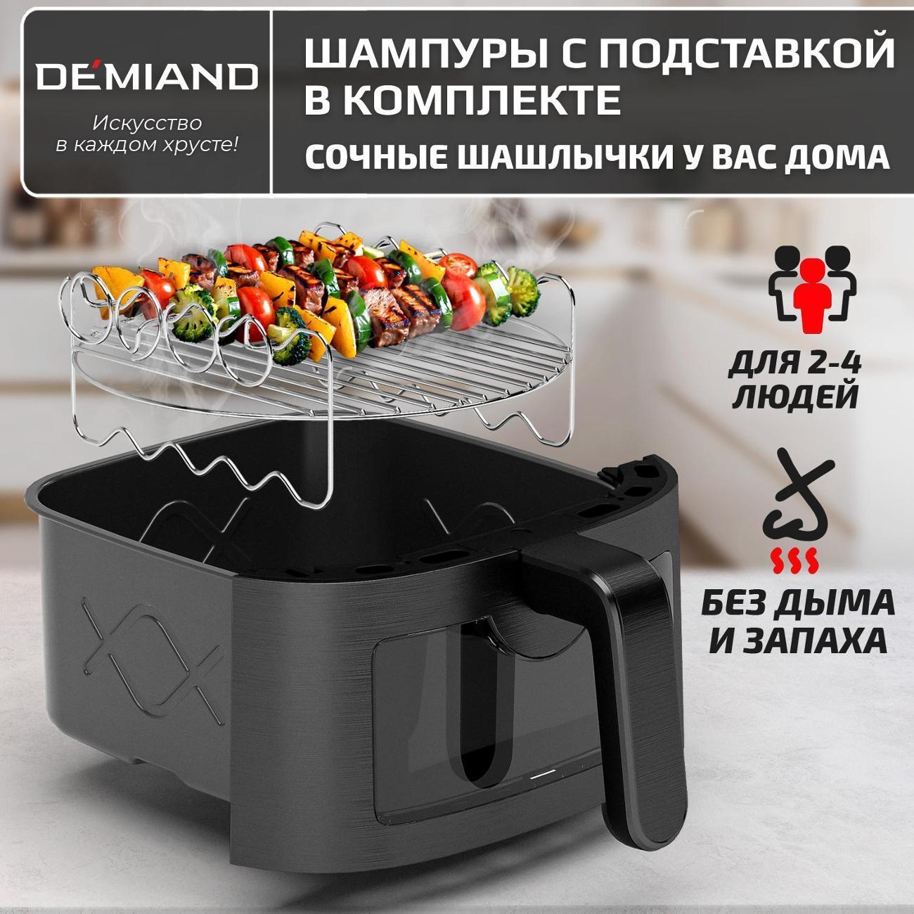 https://img.mvideo.ru/Big/6e1be4ff-948c-4024-b0ed-c8a08f48d80a.jpg