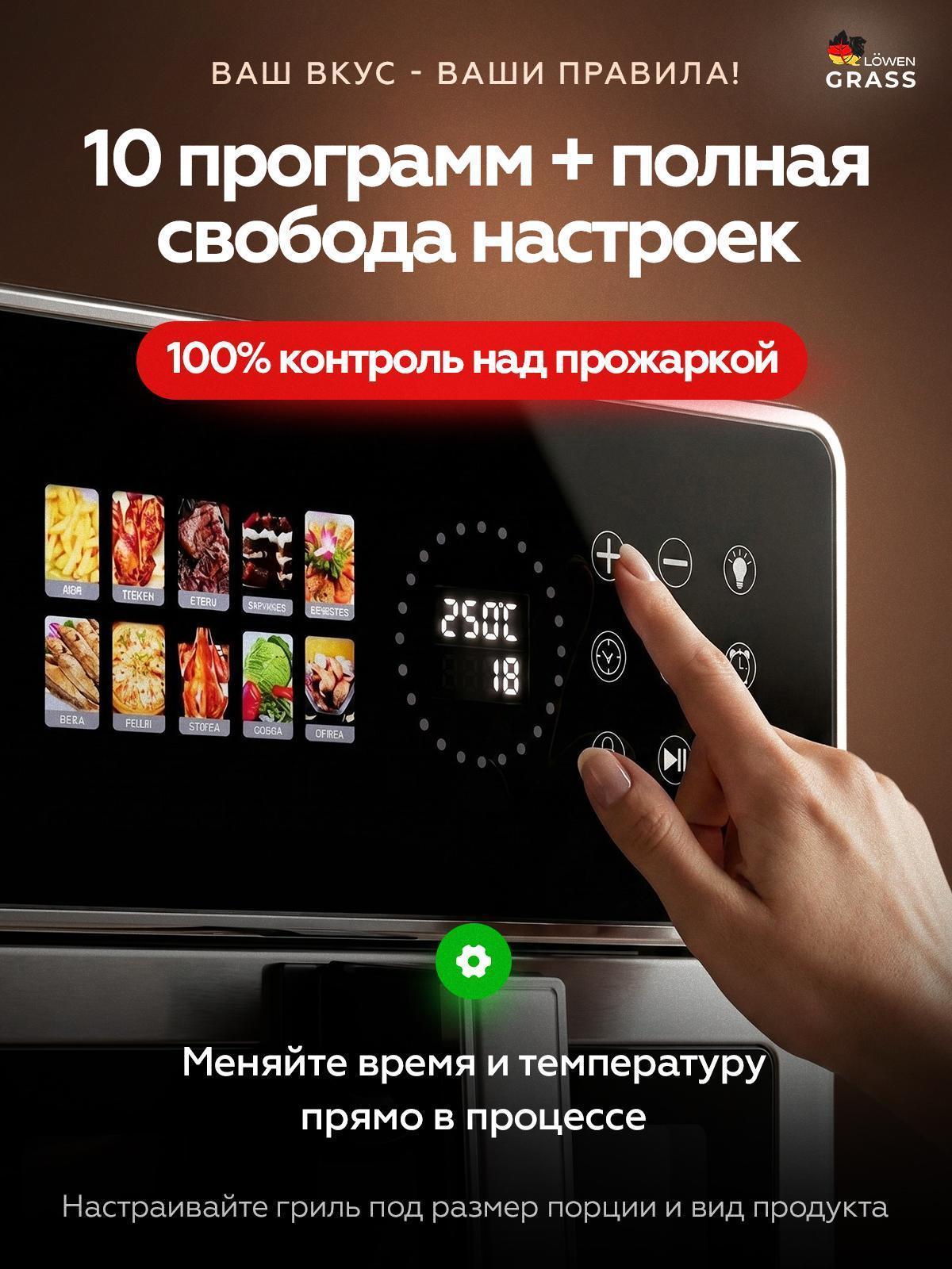 https://img.mvideo.ru/Big/6e1e7458-6c66-4f1f-b71b-408157b34394.jpg