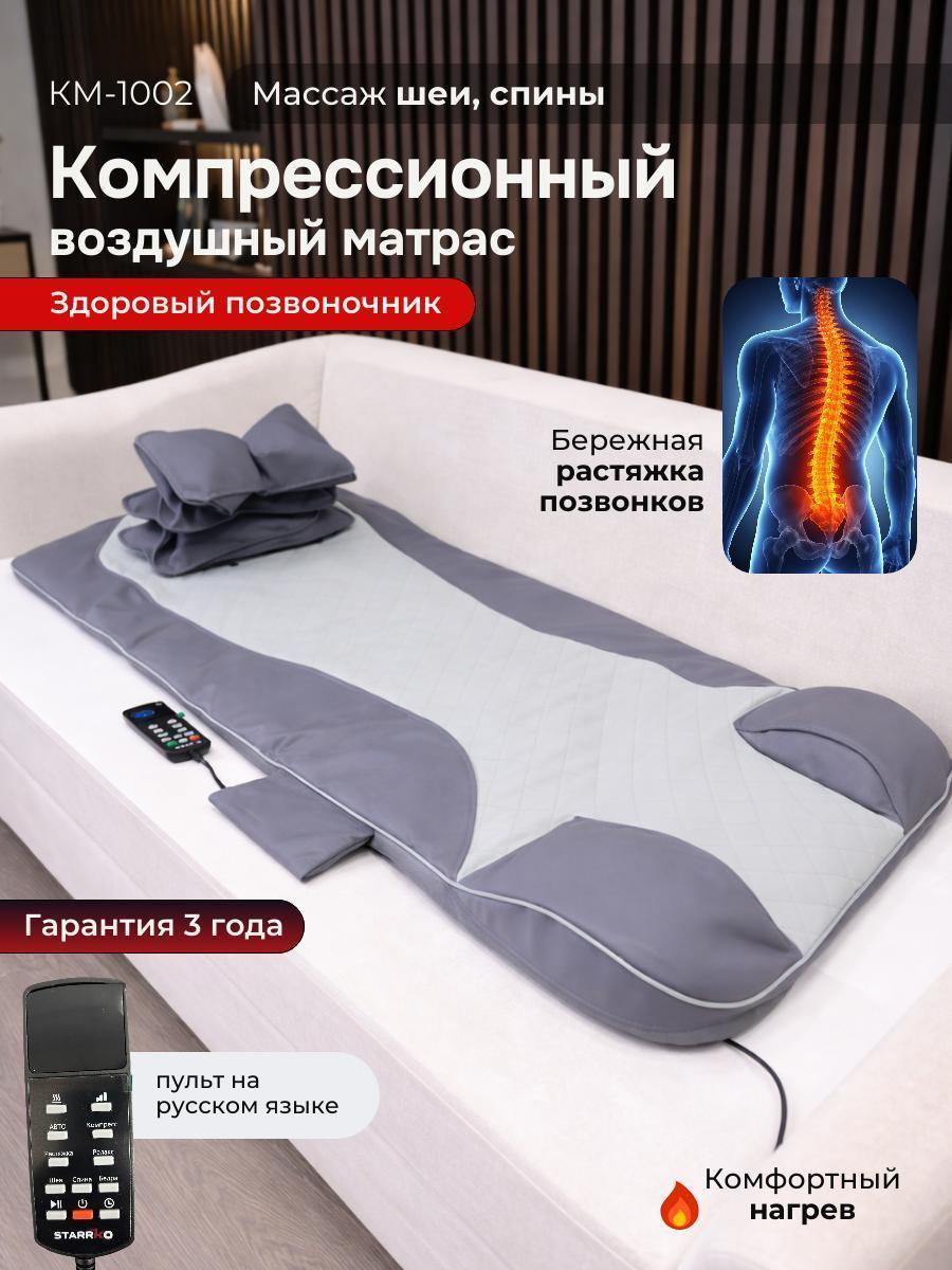 https://img.mvideo.ru/Big/6e28e427-f437-4bc8-bd3b-e9fb576b8ad0.jpg