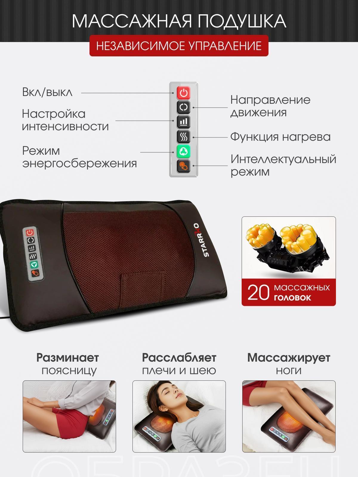 https://img.mvideo.ru/Big/6e2a9ffd-78d1-48eb-861b-1c4df971a672.jpg