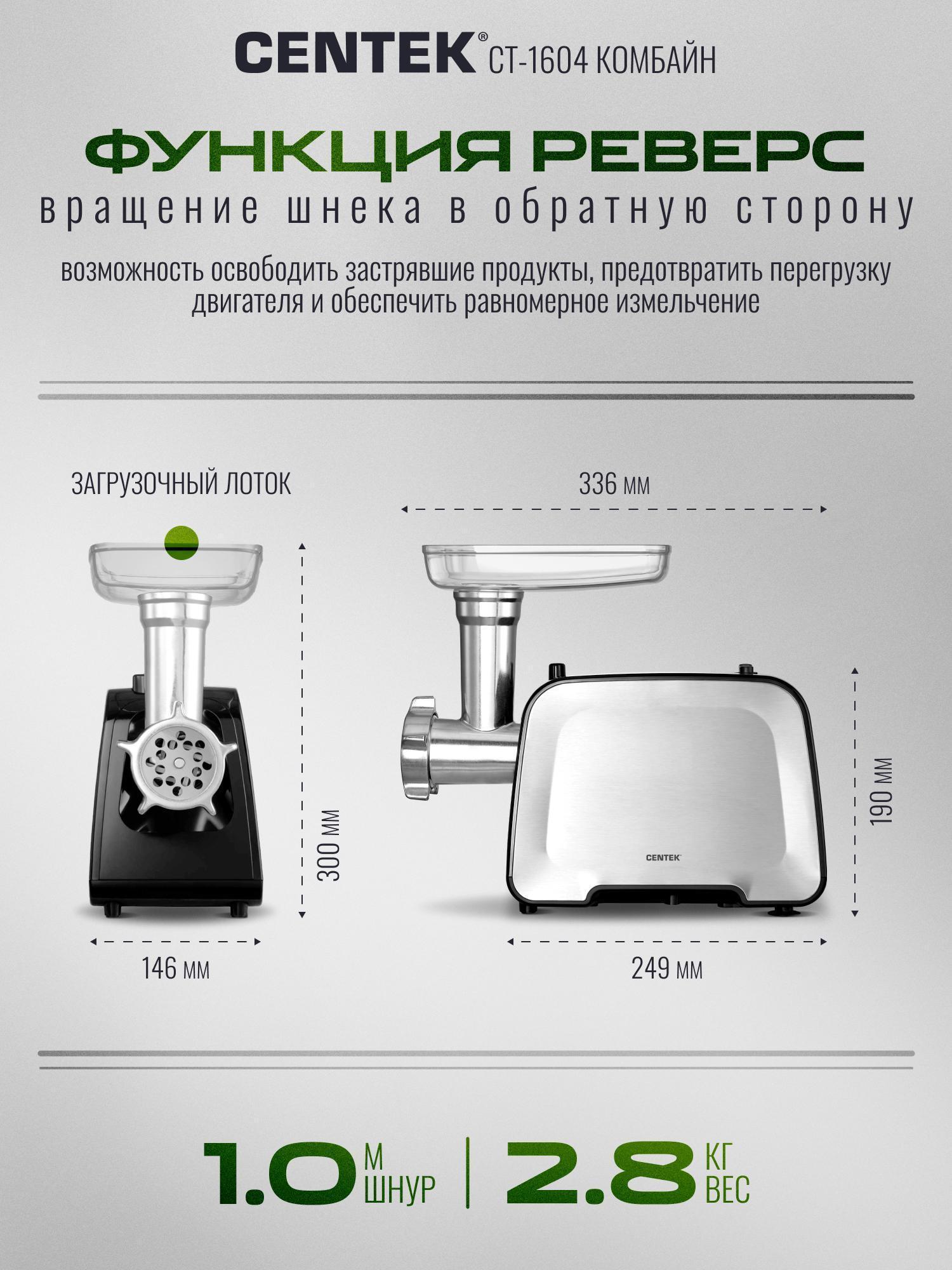 https://img.mvideo.ru/Big/6e2c56c4-877f-4bf8-9615-f8d3b1ae1a7b.jpg