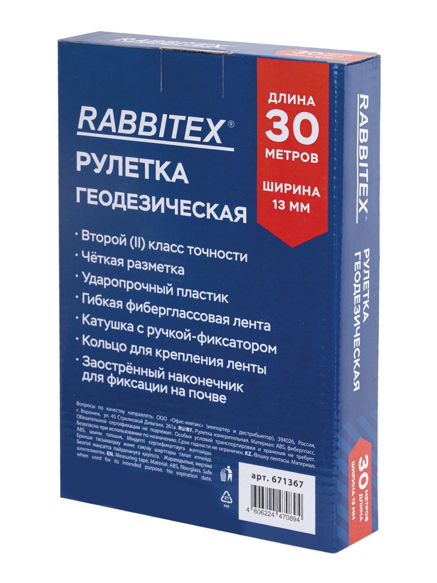 https://img.mvideo.ru/Big/6e3d2706-1c1a-4455-b6d1-34b77195eb9b.jpg