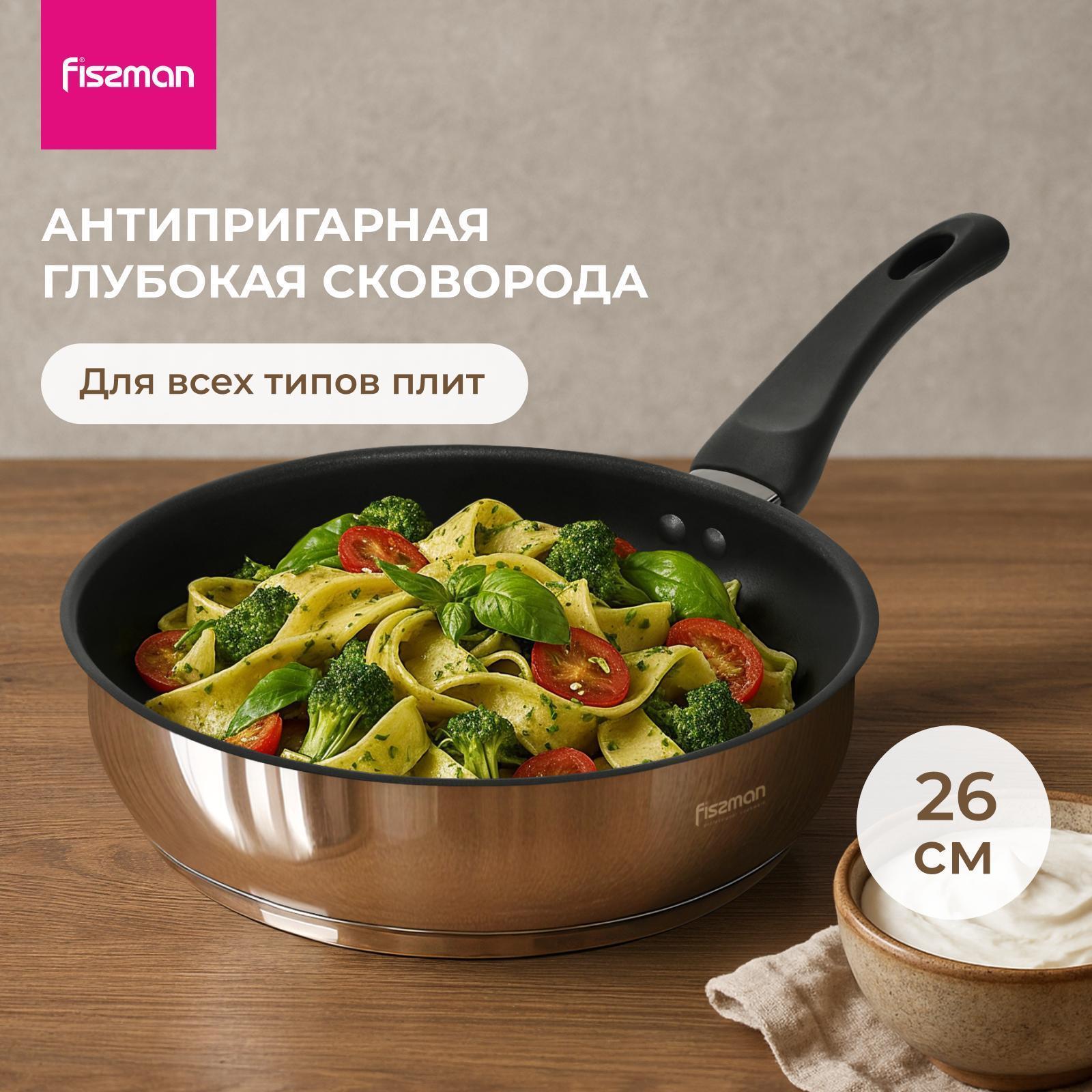 https://img.mvideo.ru/Big/6e4a6ec9-bb49-4110-a388-6c983f79fb85.jpg
