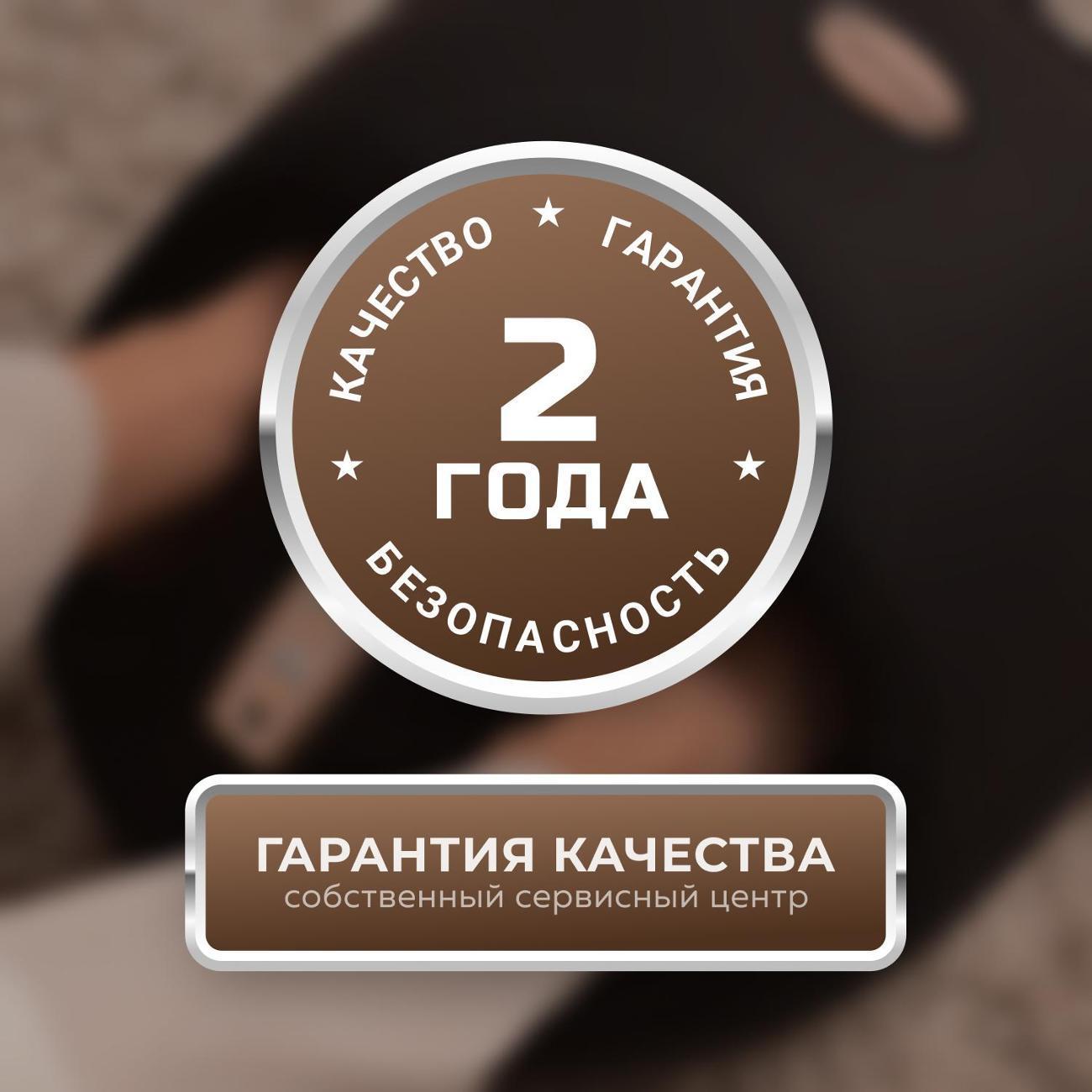 https://img.mvideo.ru/Big/6e592f86-5446-4c9c-8ca2-c49c441fafde.jpg
