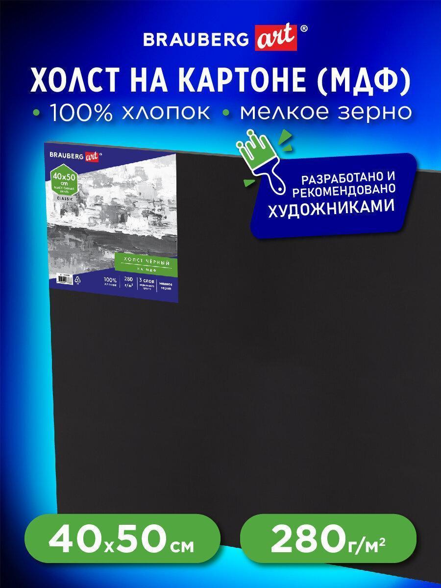 https://img.mvideo.ru/Big/6e6e1c6b-1e32-48e2-b541-179aaa4e087d.jpg