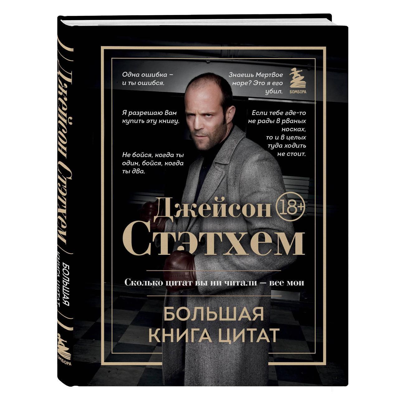 https://img.mvideo.ru/Big/6e80fed4-de60-4cbd-af46-3d5642ae659b.jpg
