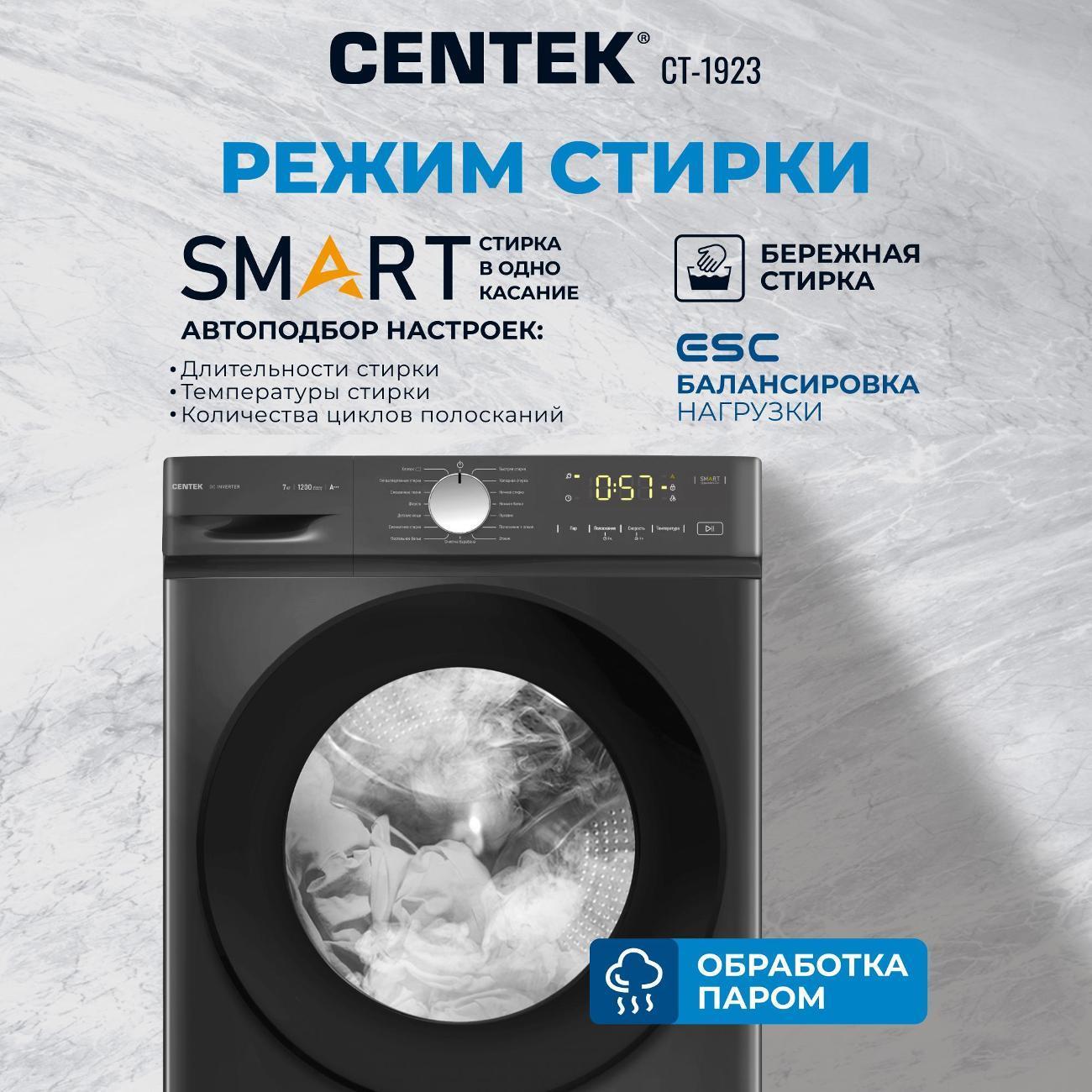 https://img.mvideo.ru/Big/6e8ac2ed-44d1-4b1a-a61b-d6c551cc466d.jpg