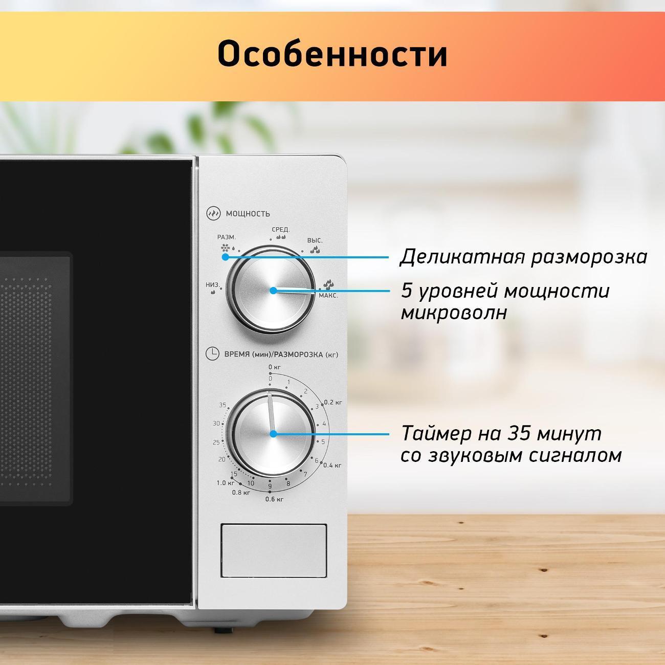 https://img.mvideo.ru/Big/6ea470d2-f31c-4337-92cf-2bcdc898728f.jpg